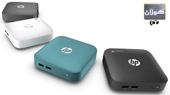 كۆمپیوتەری ئێچ پی كرۆم بۆكس